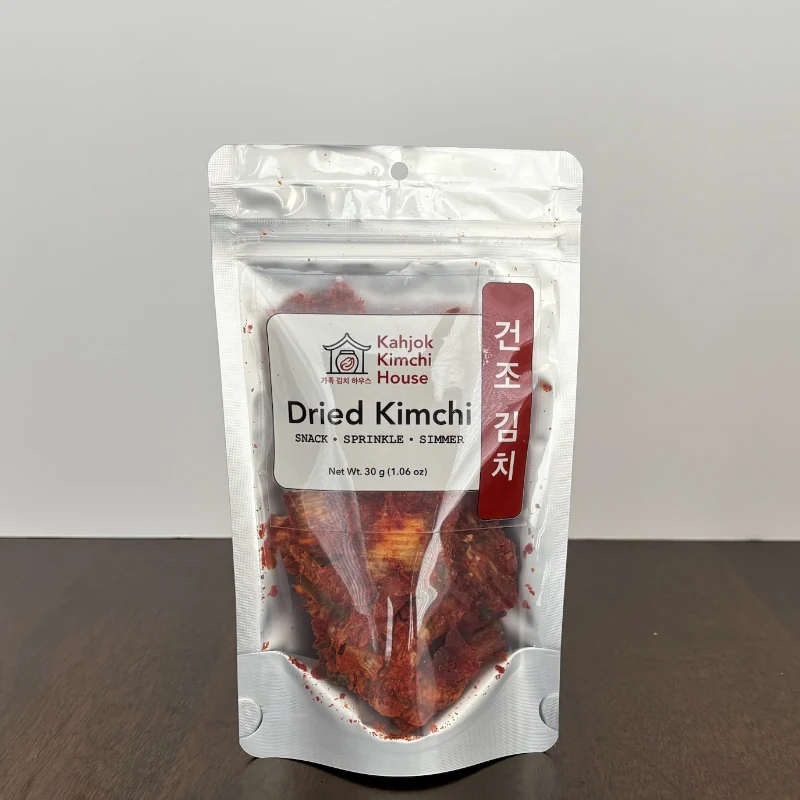 Dried Kimchi Medium (pantry staple)